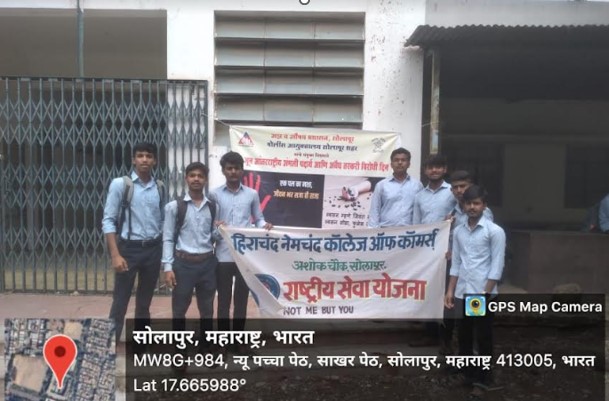 Drug Free India